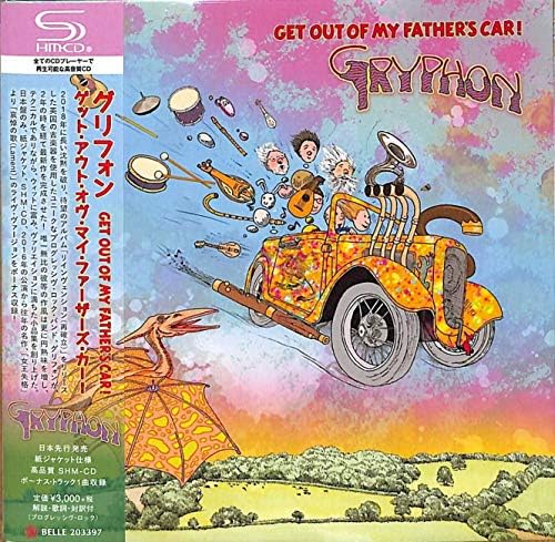 Griffon Get Out of My Father's Car Japan Music CD