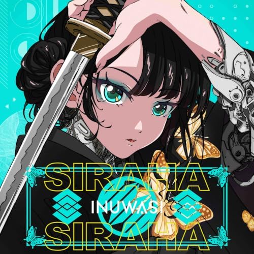 INUWASI INUWASI Major 3rd EP "SIRAHA" (Limited Edition) Japan Music CD Roadtrip in Another World