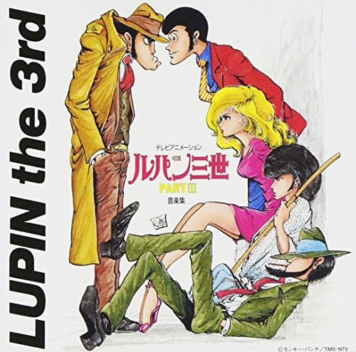 Yuji Ohno Lupine the Third PARTIII Music Collection Japan Music CD