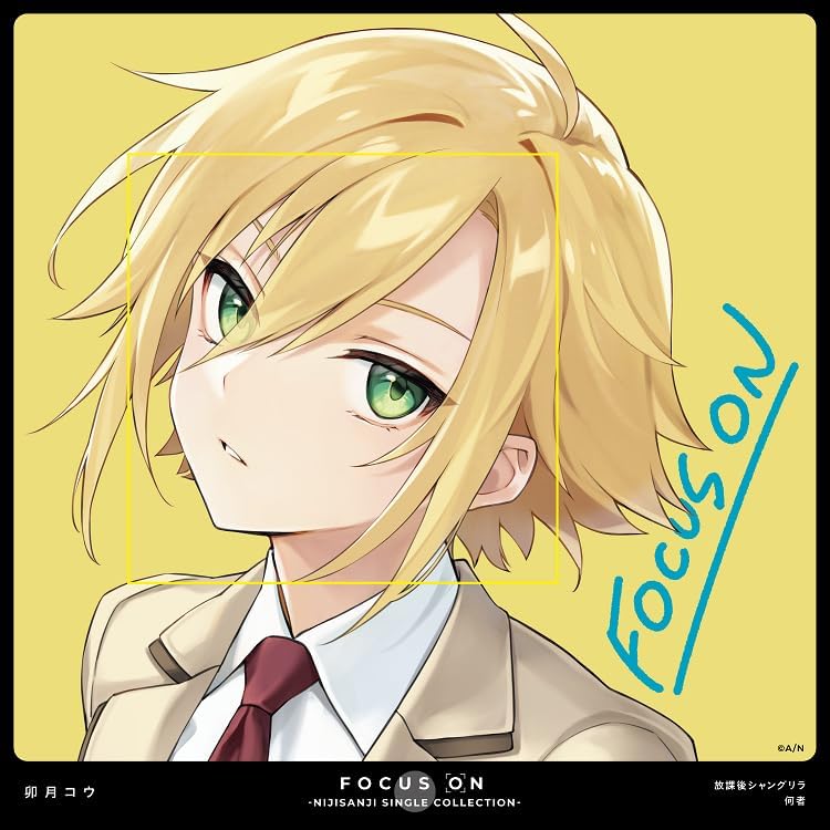 Kou Uzuki FOCUS ON - NIJISANJI SINGLE COLLECTION - Kou Uzuki Japan Music CD