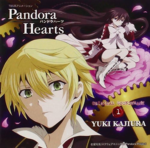 TBS Animation ?gPandora Hearts?h Original Soundtrack 1 Japan Music CD