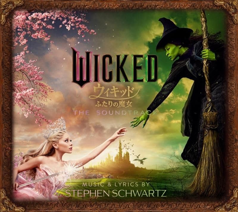 Wicked Original Soundtrack (Deluxe Edition) (Limited) (2CD) Japan Music CD