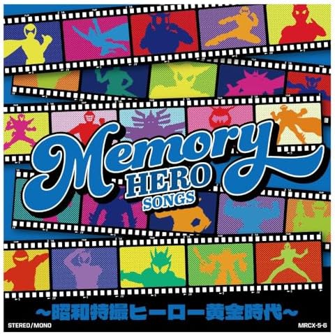 MEMORY HERO SONGS: The Golden Age of Showa Era Tokusatsu Heroes Japan Music CD