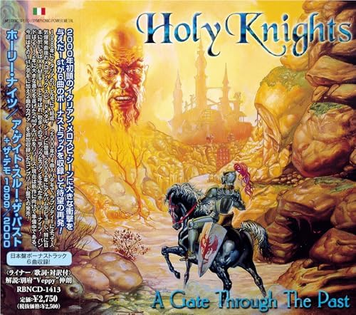 Holy Knights A Gate Through the Past + The Demo 1999/2000 Japan Music CD