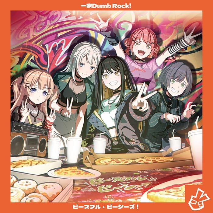 Ikka Dumb Rock! Peaceful Pieces! Japan Music CD BanG Dream