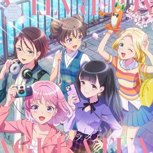 TV anime "Maebashi Witches" 1st album "Ageratum" Japan Music CD