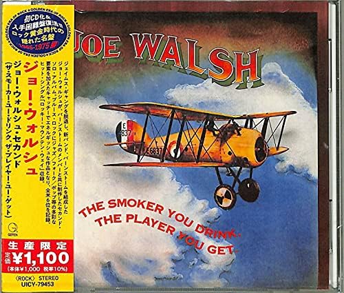 Joe Walsh Joe Walsh Second (Limited Edition) Japan Music CD