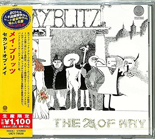 May Blitz THE Second of May Japan Music CD