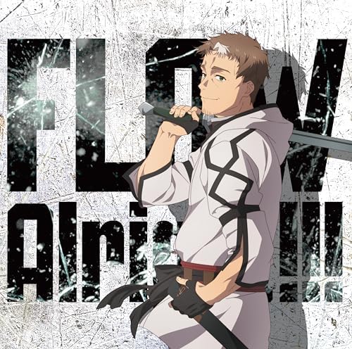 FLOW Alright!!! (Limited) From Old Country Bumpkin to Master Swordsman Japan