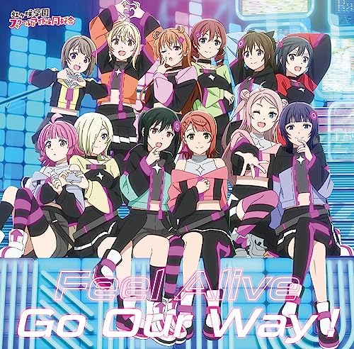 ?gLove Live! Nijigasaki High School Idol Club NEXT SKY?h insert song ?gFeel Al
