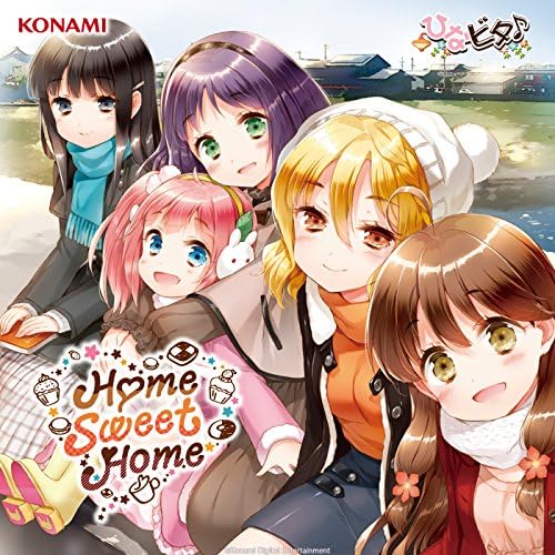 Hinatami Bitter Swee Home Sweet Home Japan Music CD