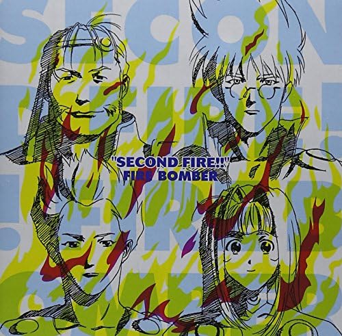 Fire Bomber Macross 7 SECOND FIRE!!/Fire Bomber Japan Music CD