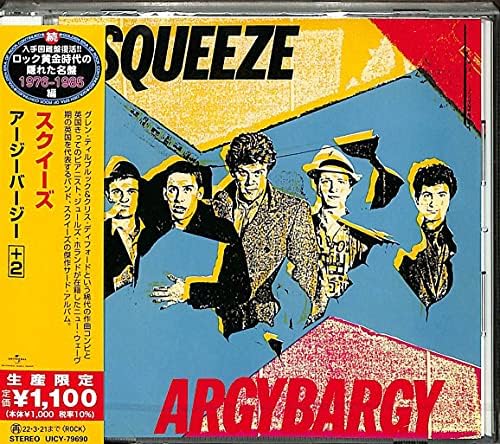 Squeeze Urgy Verge +2 (Limited Edition) Japan Music CD