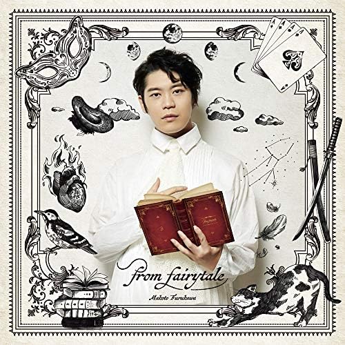 Shin Furukawa 1st Album "from fairytale" [Regular Edition] Japan Music CD
