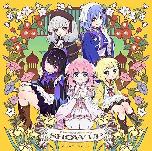 TV Anime "Prima Doll" Character Song Album/SHOW UP Japan Music CD