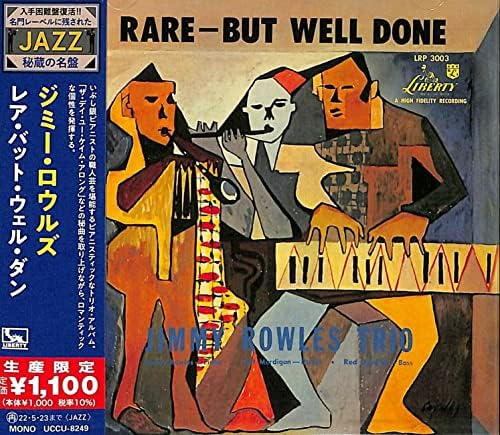 Jimmy Rowles Rare But Well Done (Limited Edition) Japan Music CD^