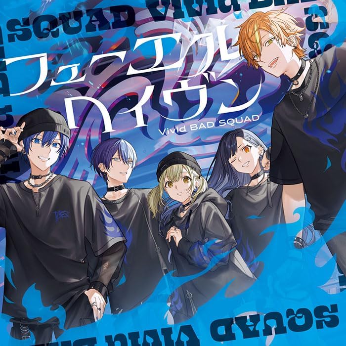 Vivid BAD SQUAD Fuel/Haven HATSUNE MIKU: COLORFUL STAGE! Japan Music CD^