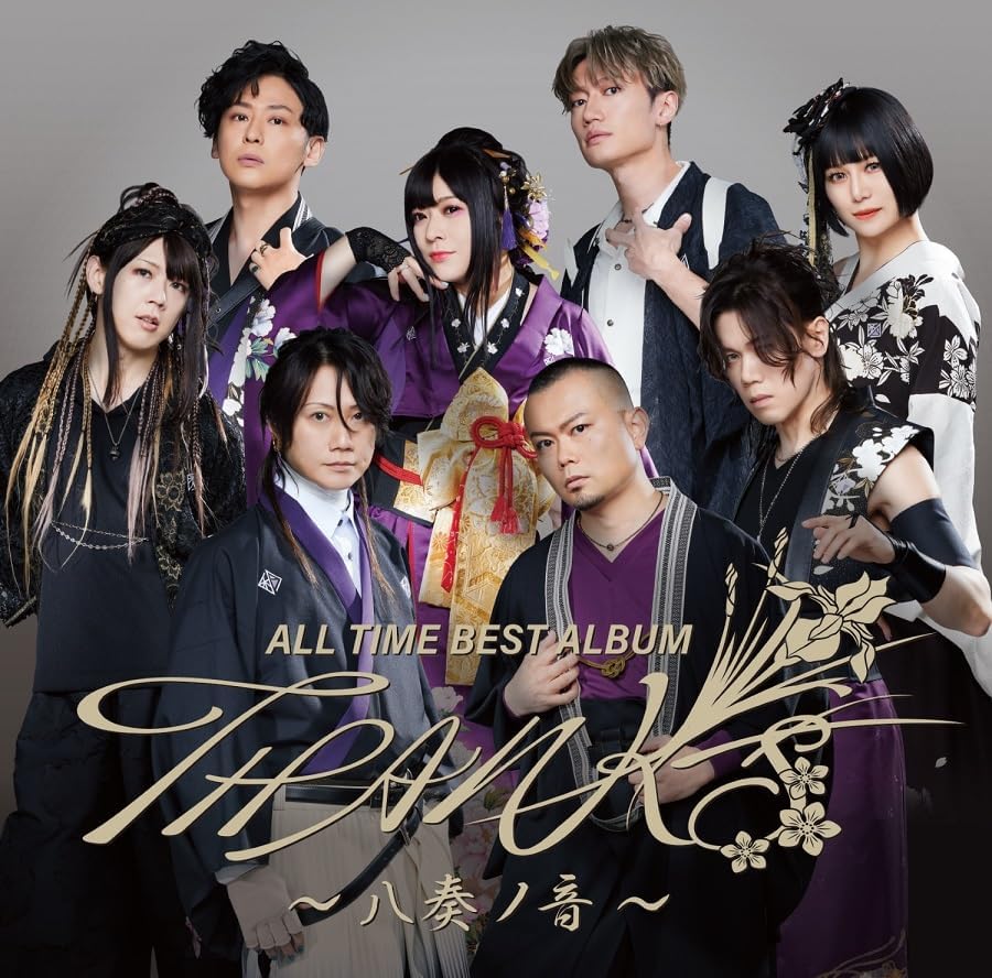 ALLALL TIME BEST ALBUM THANKS ~Hasso no Oto~ (CD Only edition) (2-disc set) Japan Music CD