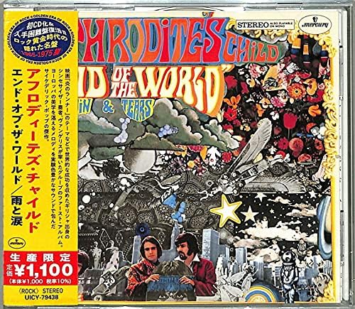 Aphrodite's Child End of the World / Rain and Tears Japan Music CD