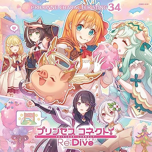 Pecorine (M?EA?EO), Ko Princess Connect! Re:Dive PRICONNE CHARACTER SONG 34 Japa