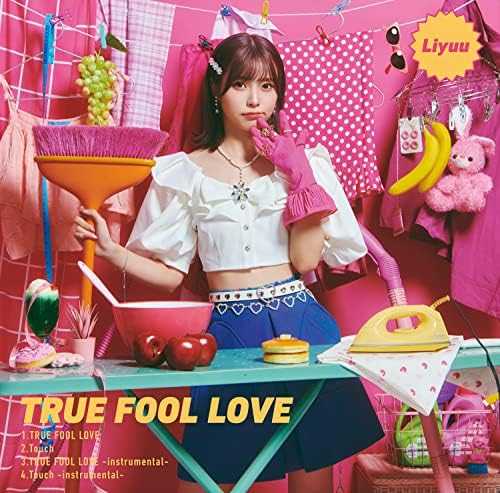 "More than a couple, less than a lover." OP ?gTRUE FOOL LOVE?h [Limited Edition]
