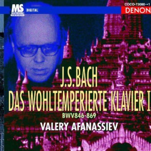 Afanasyev (Valery),  Bach: Well-Tempered Clavier Volume 1 Japan Music CD