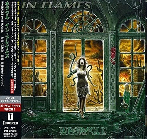 in flames horacle Japan Music CD