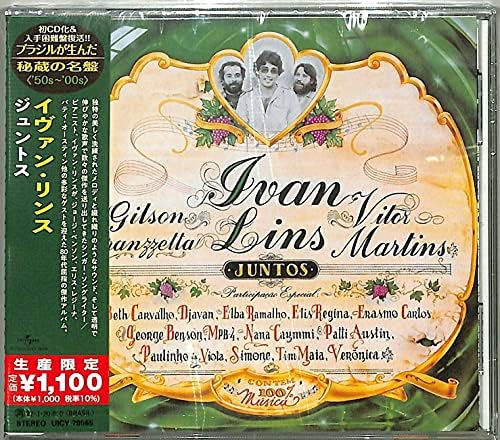 Ivan Lins Juntos (Limited Edition) Japan Music CD