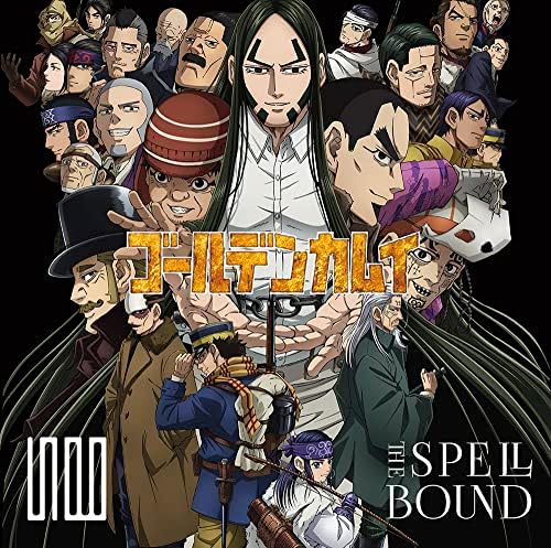 THE SPELLBOUND "I Pray That Everything Will Be There" (Normal Edition) [Anime "Golden Kamuy" 4th ED Theme] Japan Music CD