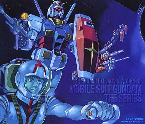 TV soundtrack, Hiroshi Ikeda,  Mobile Suit Gundam TV Series Complete Music Collection Japan Music CD