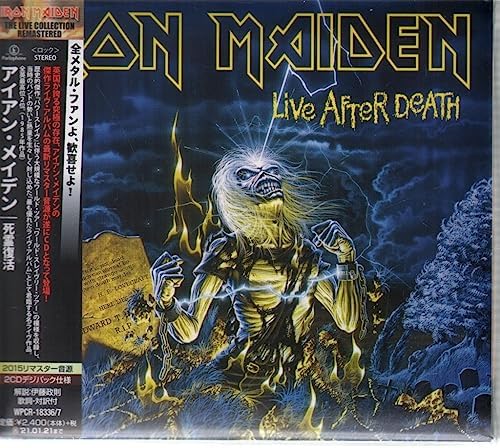 Iron Maiden Live After Death [The Live Collection Remastered] Digipak Japan CD