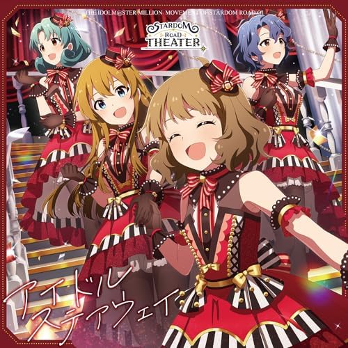 THE IDOLM@STER MILLION MOVEMENT OF STARDOM ROAD 01 Idol Stairway Japan Music CD