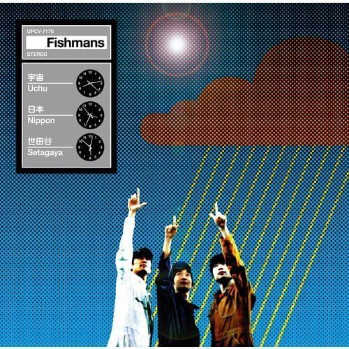 FISHMANS UCHU NIPPON SETAGAYA Japan Music SHM-CD
