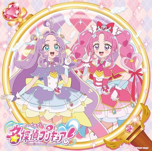 "Star Detective Precure!" Theme Song Single (CD+DVD) Japan Music CD