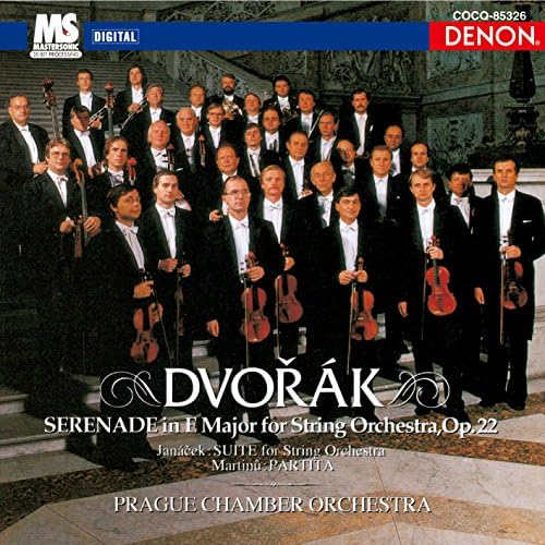 Prague Chamber Orche UHQCD DENON Classics BEST Dvo??k: String Serenade, Janacek: