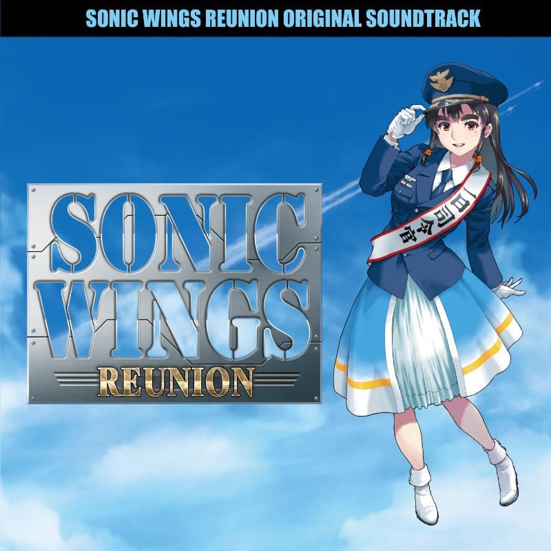 Sonic Wings Reunion Original Soundtrack Japan Music CD