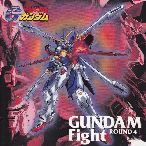 Takehide Inoue Mobile Fighter G Gundam 4 Soundtrack Japan Music CD
