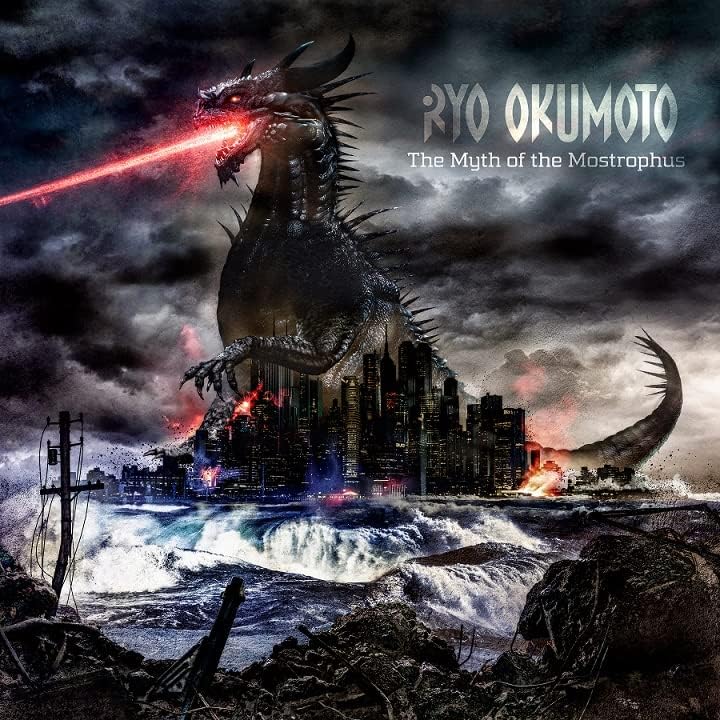 Ryo Okumoto The Miss of the Mostrophas?Kamiju Densetsu? (No benefits) Japan Musi