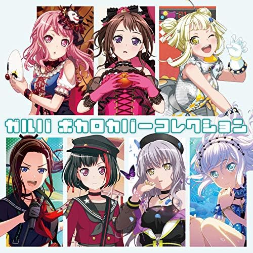 Garupa Vocaloid Cover Collection Regular Edition Japan Game Music CD BanG Dream!