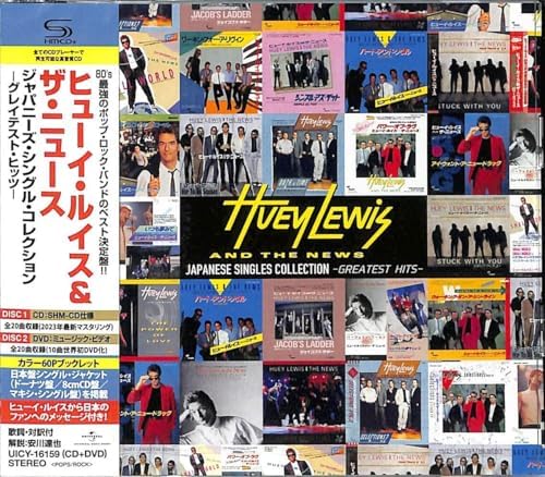 Huey Lewis & The New Huey Lewis & The News Japanese Single Collection -Greatest