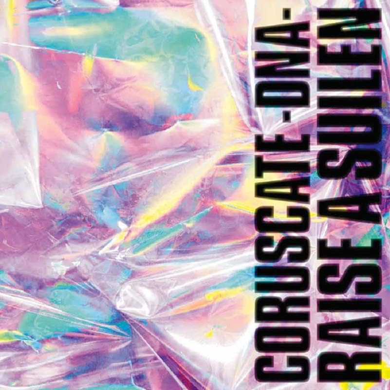 CORUSCATE -DNA-?yB ver.?z Japan Music CD
