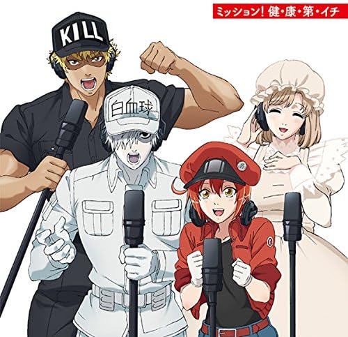 Red blood cells (Kan mission! Health/Health/No.1 Cells at Work! Japan Music CD