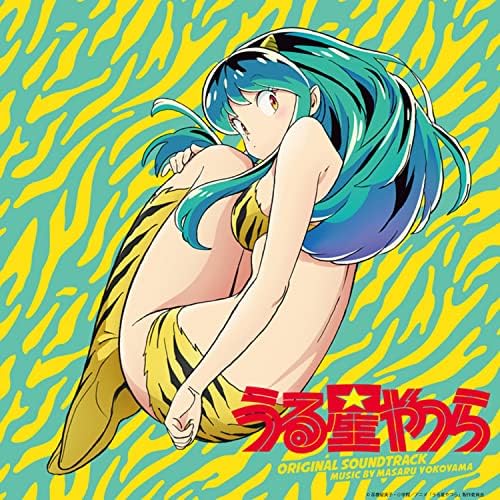 TV Anime Urusei Yatsura Original Soundtrack Japan Music CD