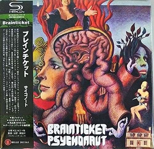 brain ticket Psycho Note Japan Music CD