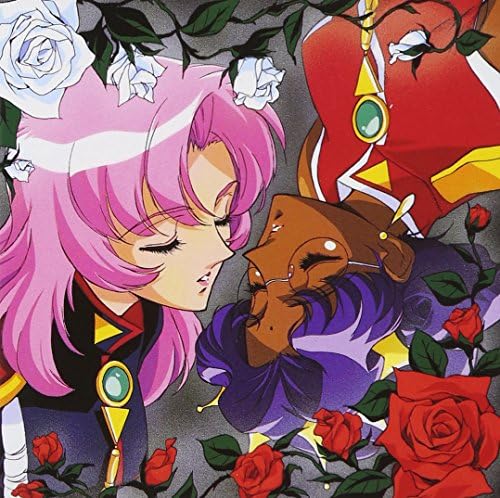 Revolutionary Girl Utena Absolute Evolution Revolution Eve Soundtrack Japan CD