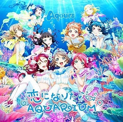 Aqours Koi ni Naritai AQUARIUM (CD+Blu-ray Disc) Love Live! Japan Music CD