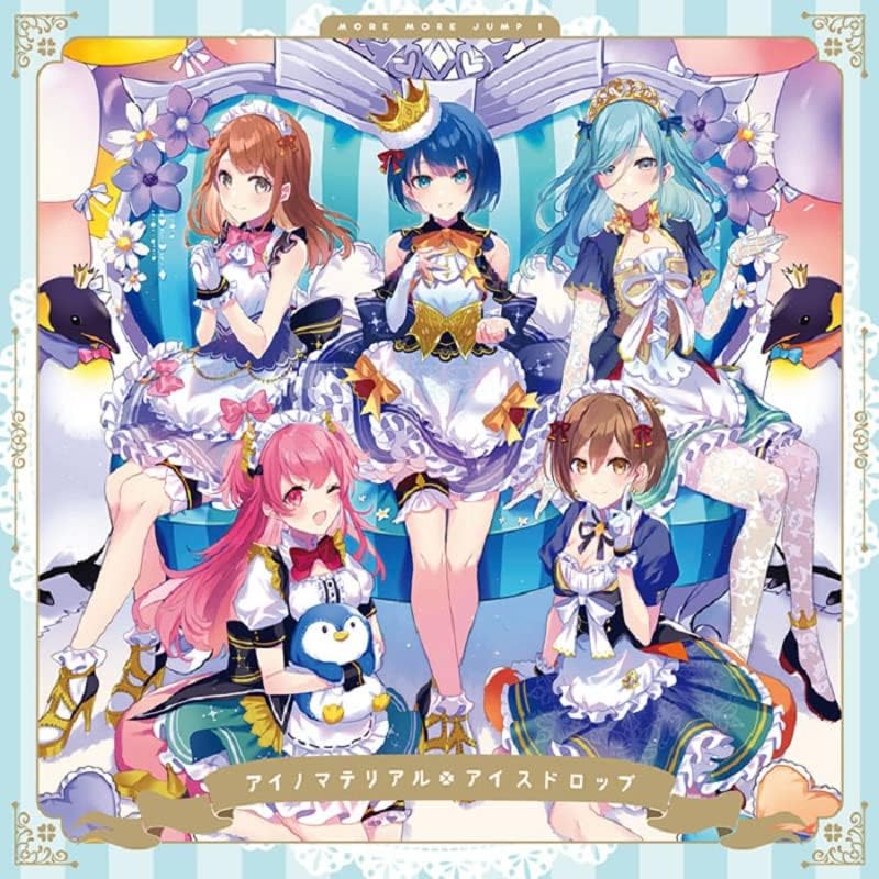 MORE MORE JUMP! Ai no Material / Ice Drop Japan CD HATSUNE MIKU: COLORFUL STAGE