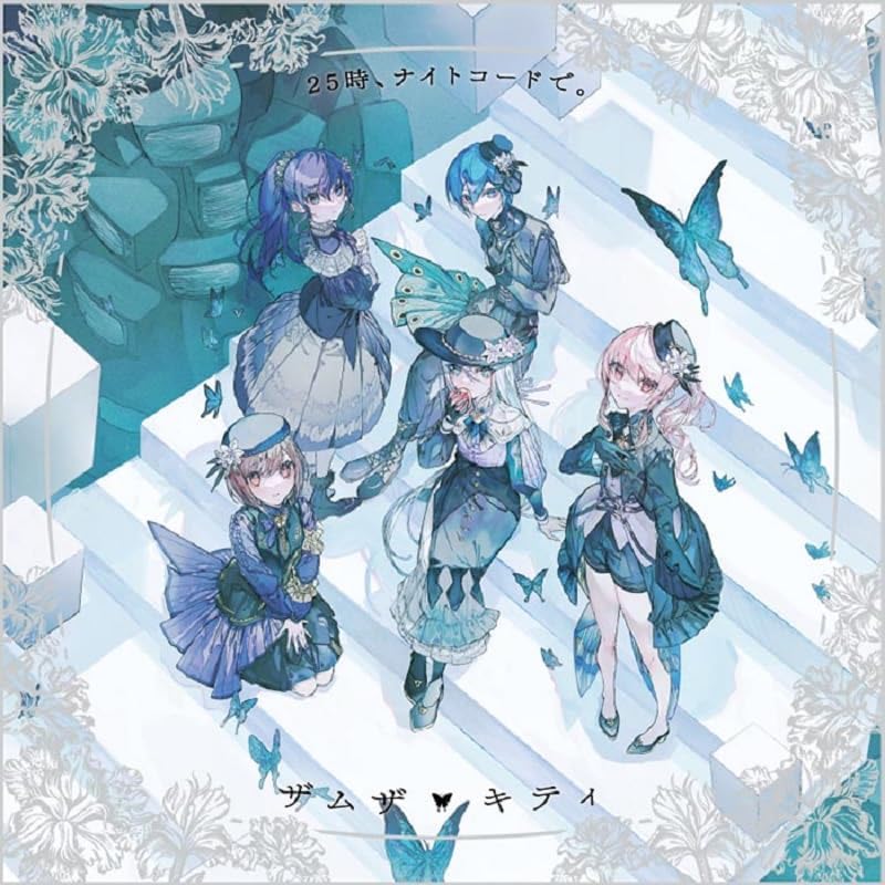 Nightcord at 25:00 Samsa/Kitty Japan Music CD HATSUNE MIKU: COLORFUL STAGE