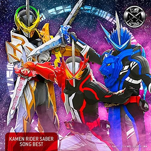 Kamen Rider Saber SONG BEST (CD) Japan Music CD