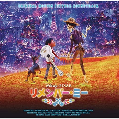 Remember Me Original Soundtrack Japan Music CD